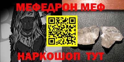 экстази Пыть-Ях