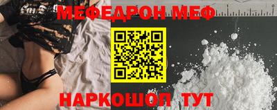 jwh Пугачёв