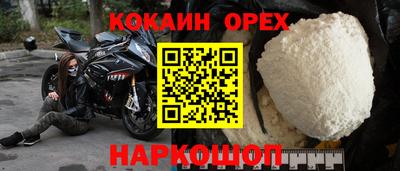 jwh Пугачёв