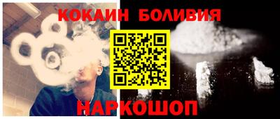экстази Пыть-Ях