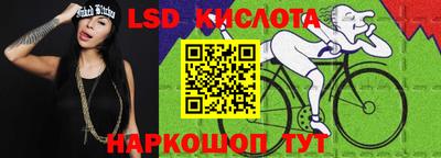 мефедрон Пушкино