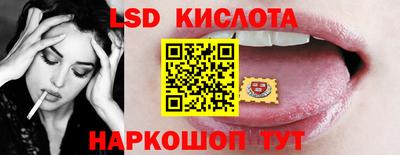экстази Пыть-Ях