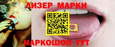 экстази Пыть-Ях