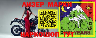 экстази Пыть-Ях