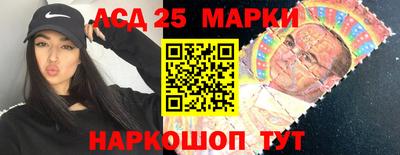 мефедрон Пушкино