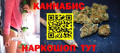 jwh Пугачёв