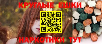 мефедрон Пушкино