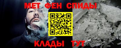 jwh Пугачёв