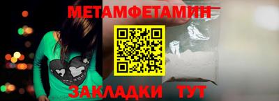 экстази Пыть-Ях