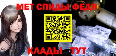 jwh Пугачёв
