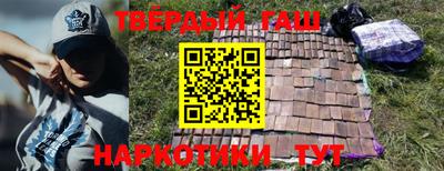 экстази Пыть-Ях