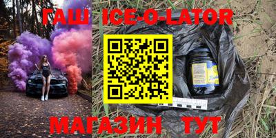 jwh Пугачёв