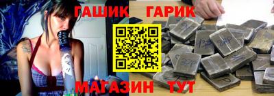 мефедрон Пушкино