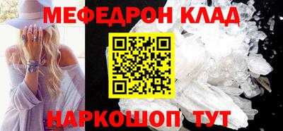 jwh Пугачёв