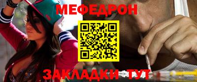 jwh Пугачёв