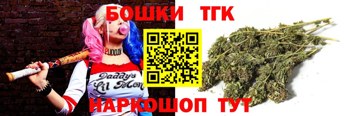Мефедрон Нижневартовск